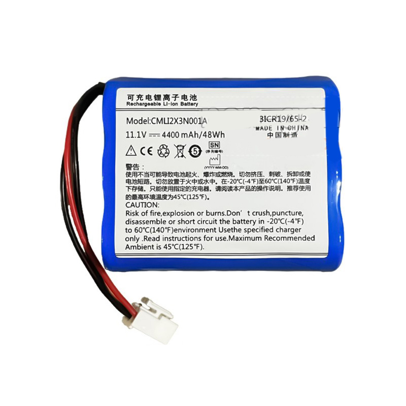 Recambio de Batería del equipo Comen AX-700 