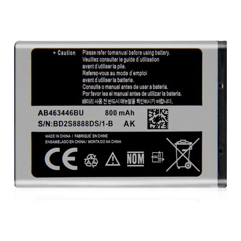 Recambio de Batería del equipo Panasonic MBR-500 