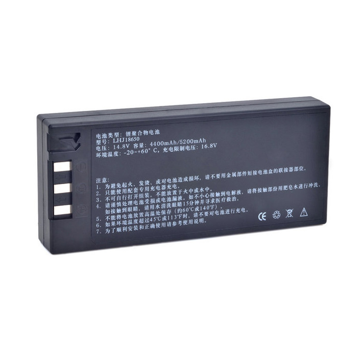 Recambio de Batería del equipo Comen HYLB-1010 