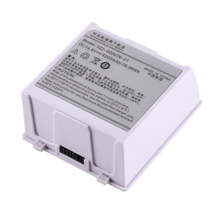 Recambio de Batería del equipo COMEN C70 