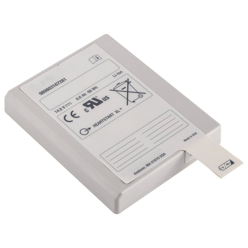 Recambio de Batería del equipo Philips HEARTSTART XL  