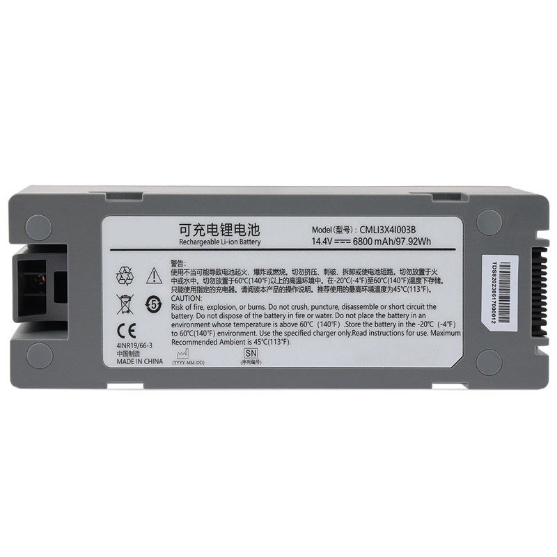 Recambio de Batería del equipo Comen CML13X41003B 