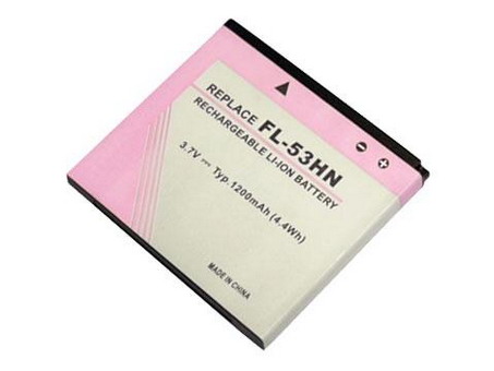 Recambio de batería del teléfono móvil LG P990 