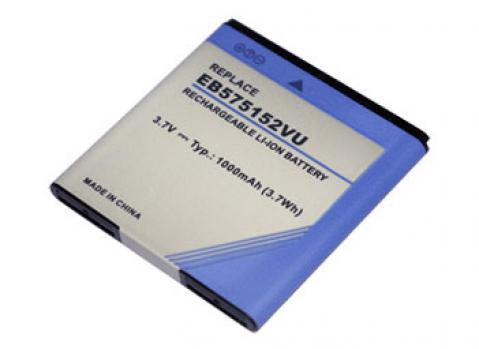 Recambio de batería del teléfono móvil Samsung Galaxy S 