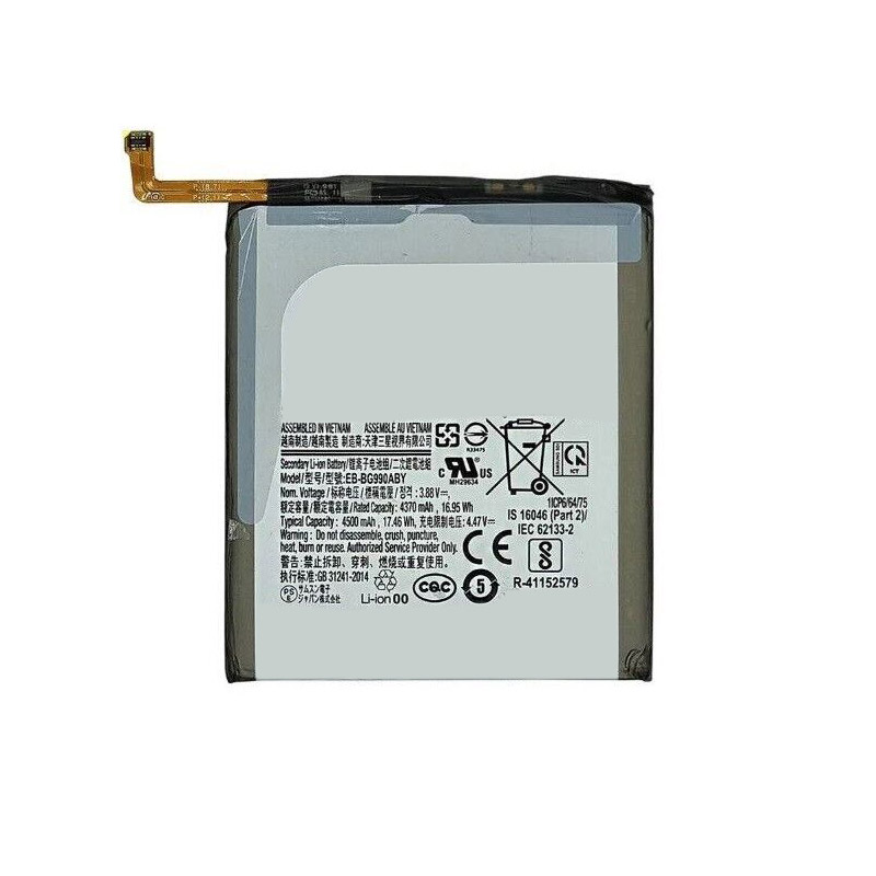 Recambio de batería del teléfono móvil Samsung G990 