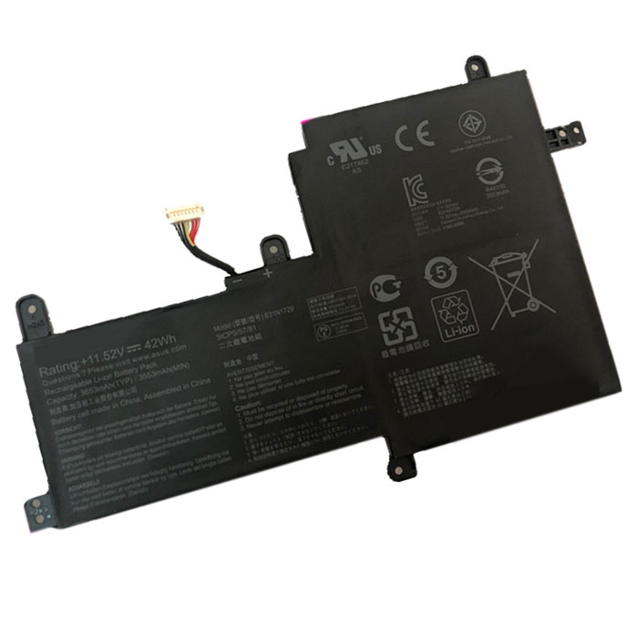 Recambio de Bateria de laptop ASUS S15 X530FN 