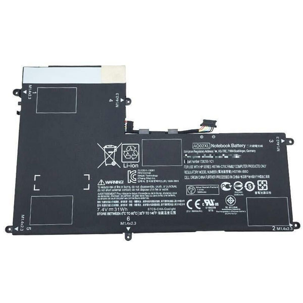 Recambio de Bateria de laptop HP HSTNN-C75C 