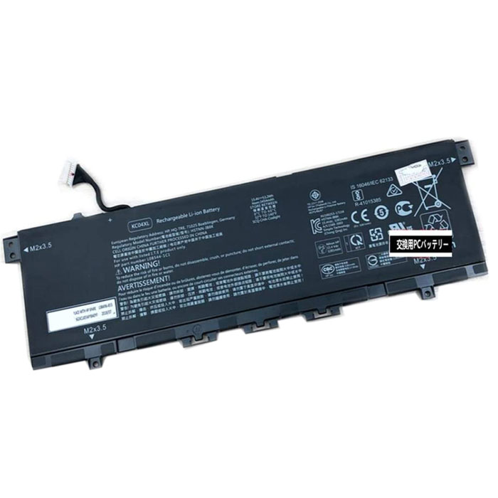 Recambio de Bateria de laptop HP 13-AG0001NK 
