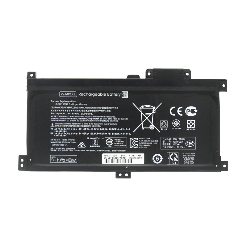 Recambio de Bateria de laptop HP 916367-541 