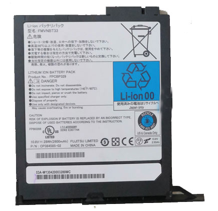 Recambio de Bateria de laptop FUJITSU FPCBP329 