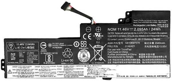 Recambio de Bateria de laptop LENOVO ThinkPad-T480(20L5A00JCD) 