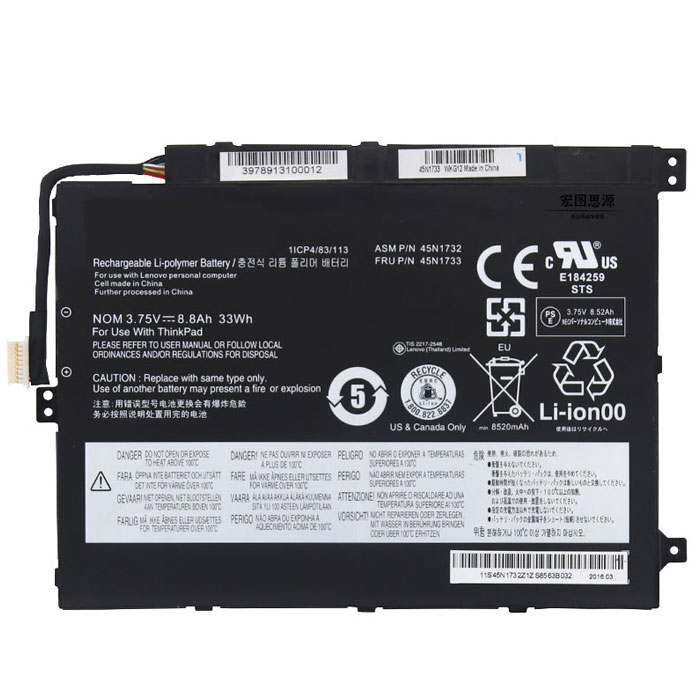 Recambio de Bateria de laptop LENOVO 45N1728 