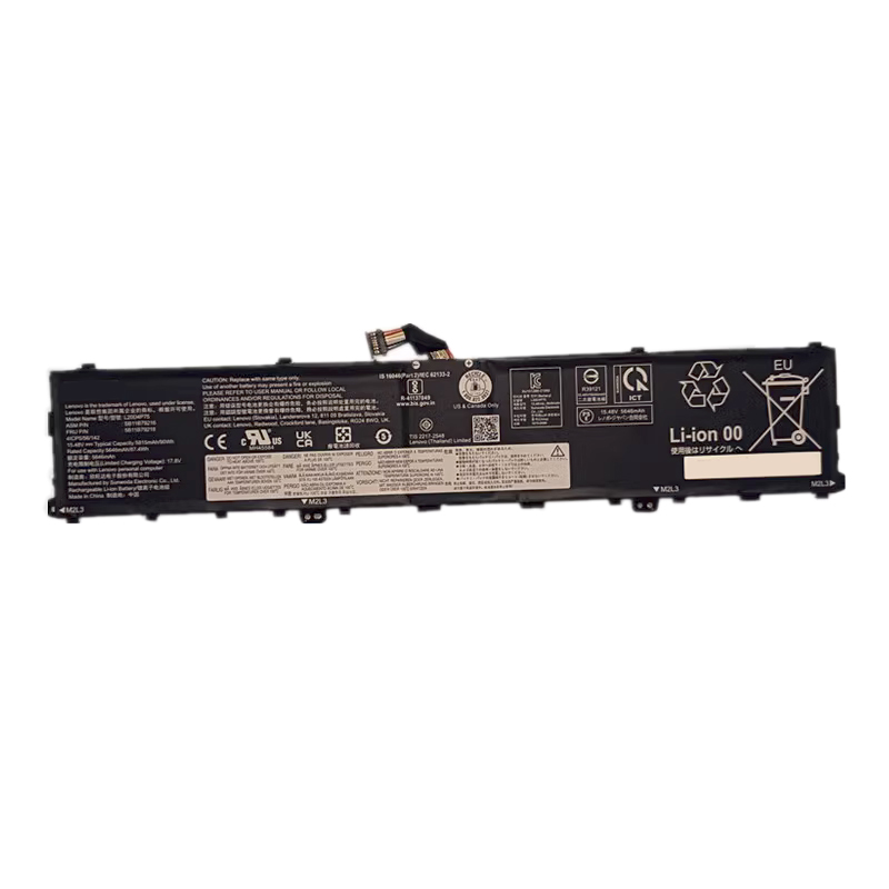 Recambio de Bateria de laptop LENOVO L20D4P75 
