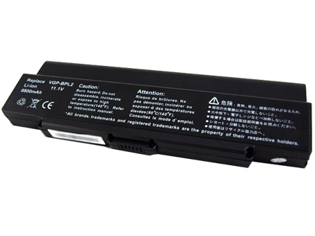 Recambio de Bateria de laptop SONY VAIO VGN-AR38C 