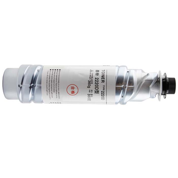 Recambio de Cartuchos de tóner Ricoh Aficio MP 1027 