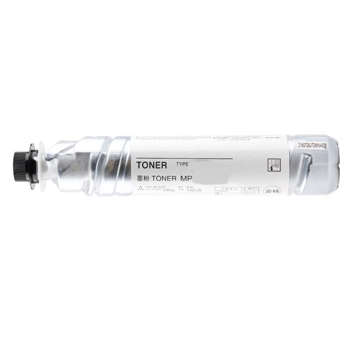 Recambio de Cartuchos de tóner Ricoh 1220d 