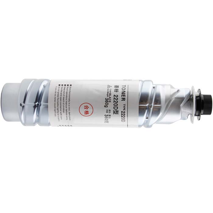 Recambio de Cartuchos de tóner Ricoh mp2500c 