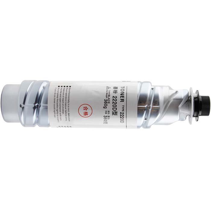 Recambio de Cartuchos de tóner Ricoh Aficio MP3035 