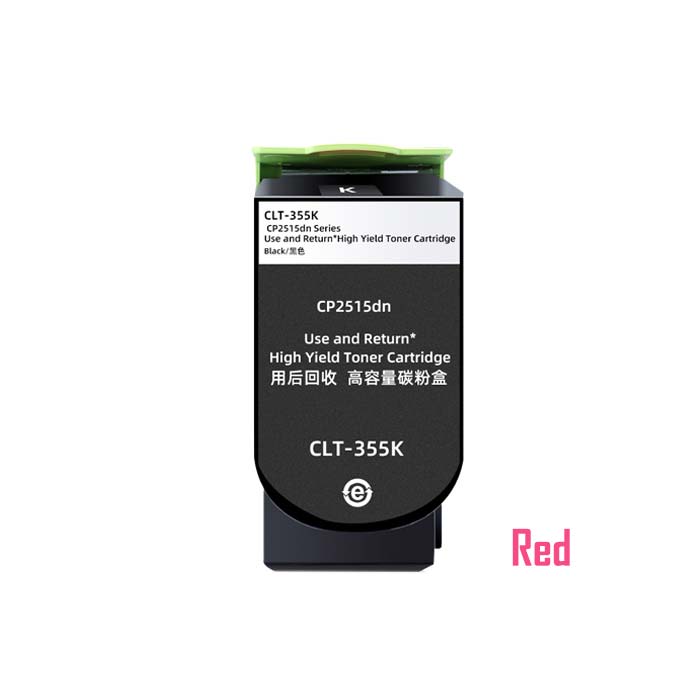 Recambio de Cartuchos de tóner Pantum Panum CP2515dn 